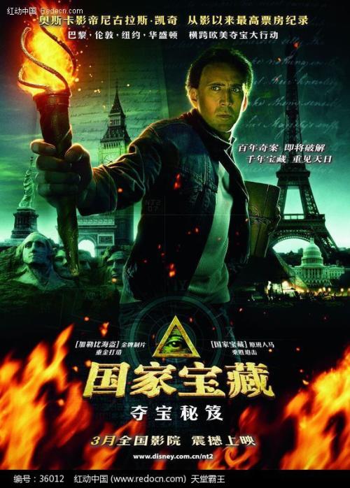 英语四级考试成绩单需要打印吗